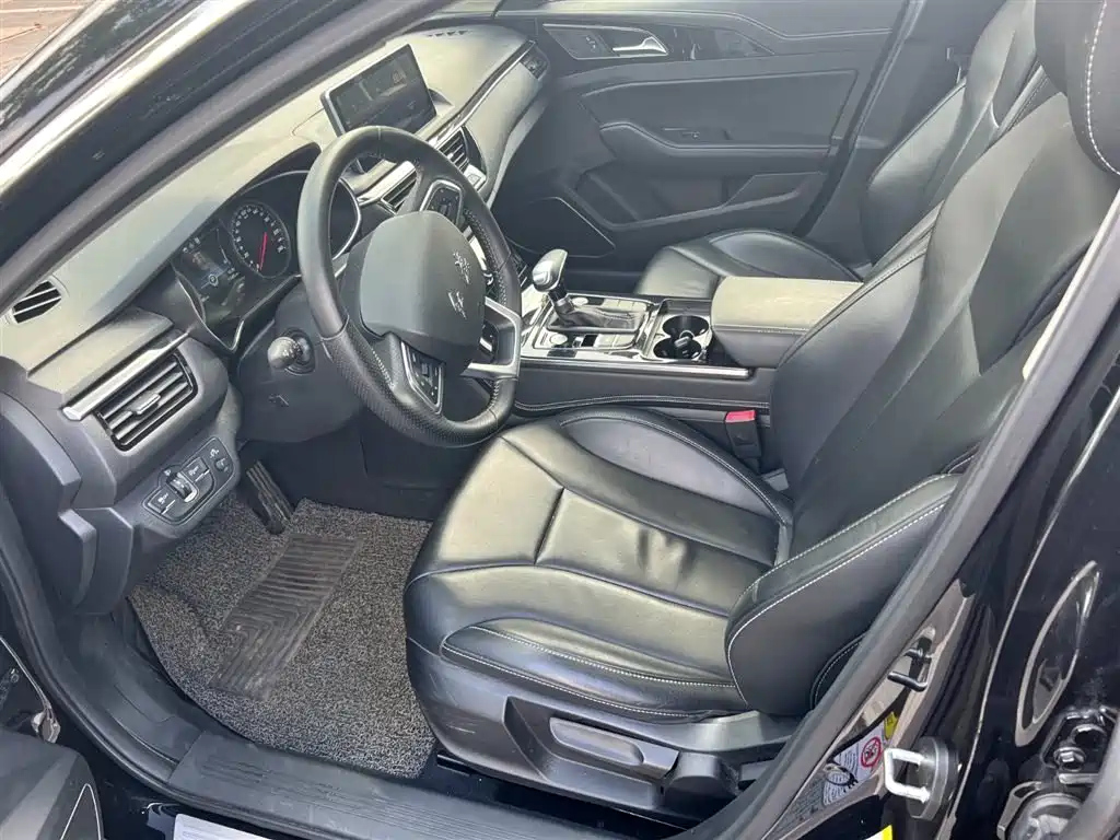 HONGQI H5 2020