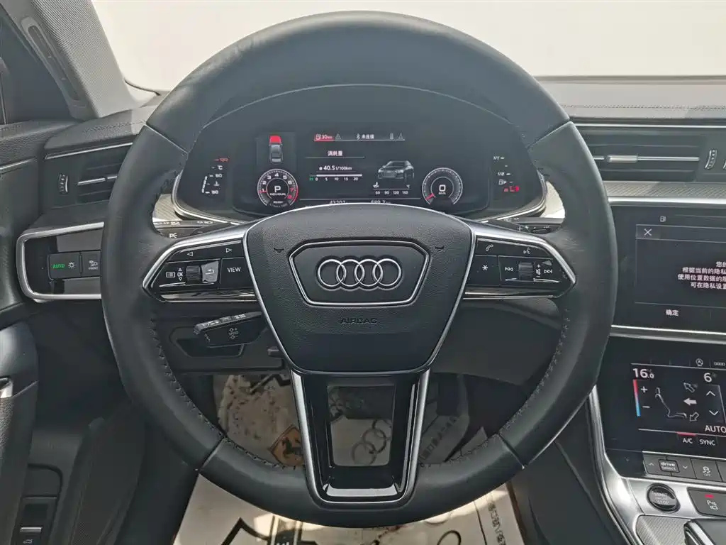AUDI A6L 2021