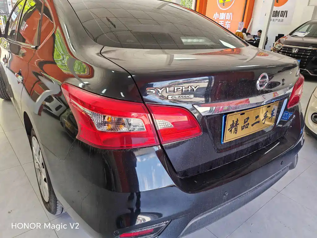 NISSAN SYLPHY 2021