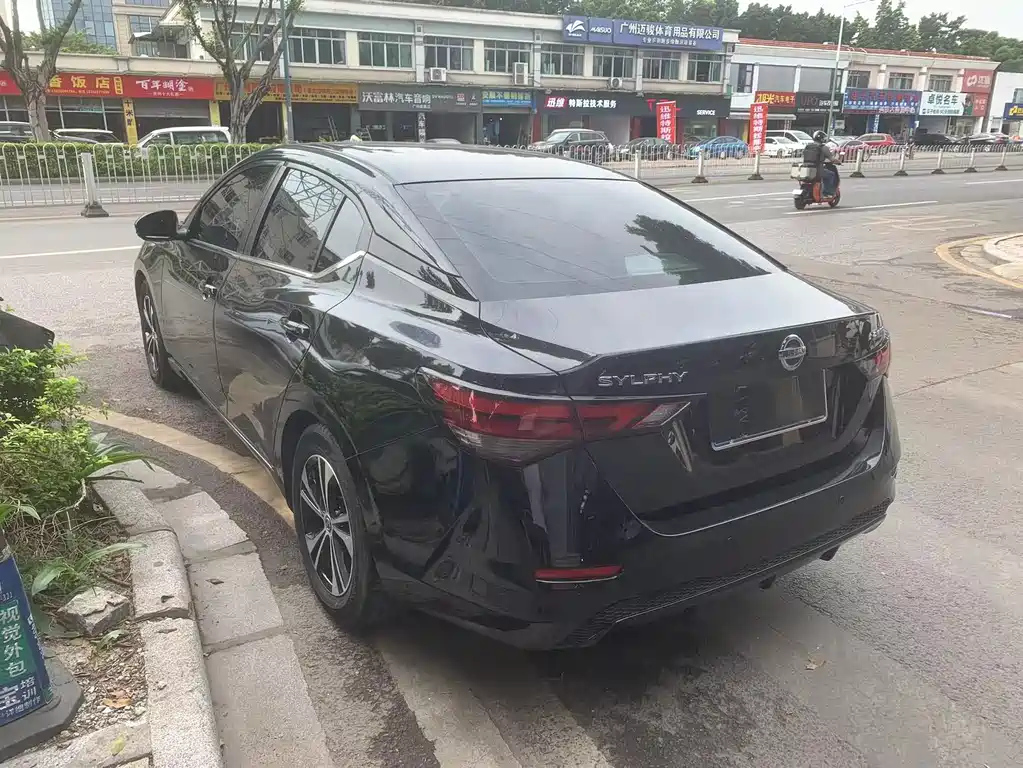 NISSAN SYLPHY 2021