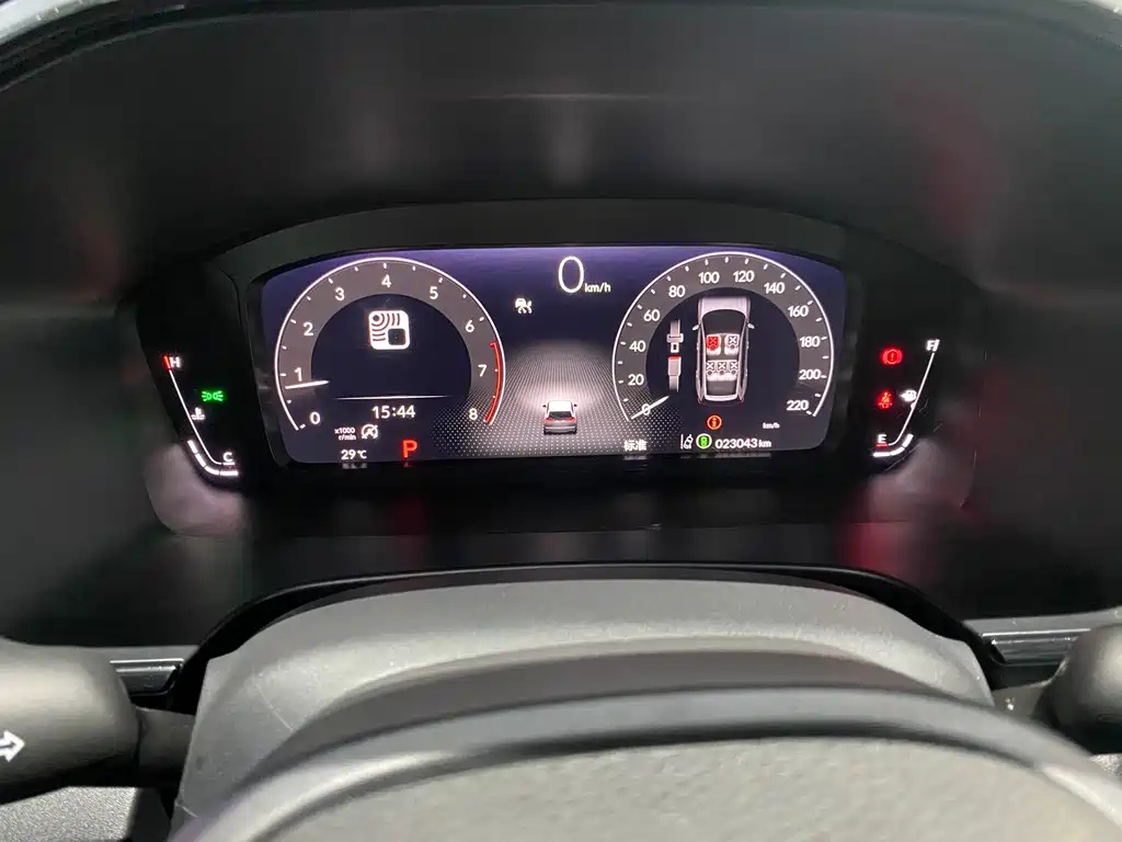 HONDA BREEZE 2023