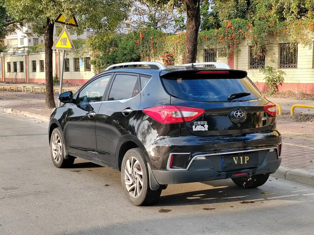 JAC REFINE S2 2016
