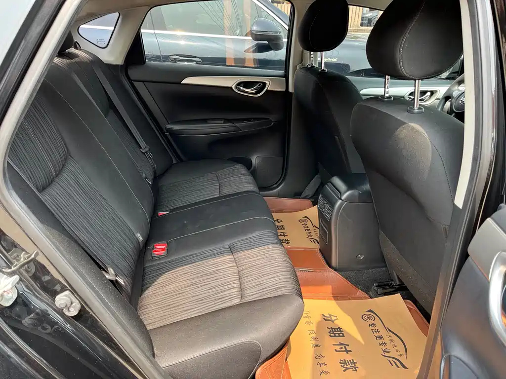 NISSAN SYLPHY 2021