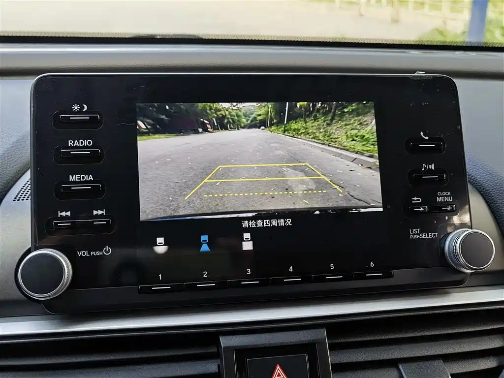 HONDA ACCORD 2021