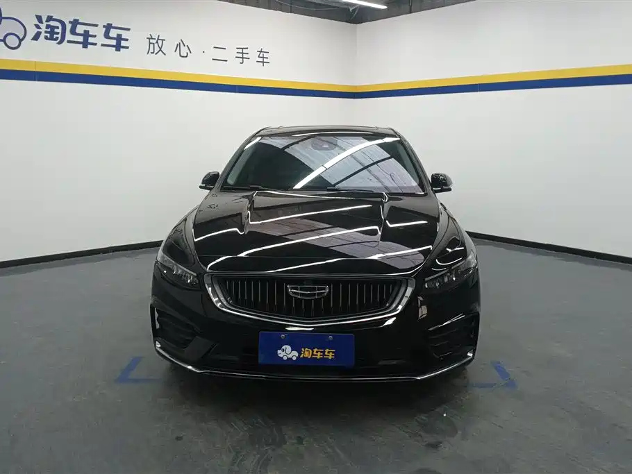 GEELY AUTO PREFACE 2021