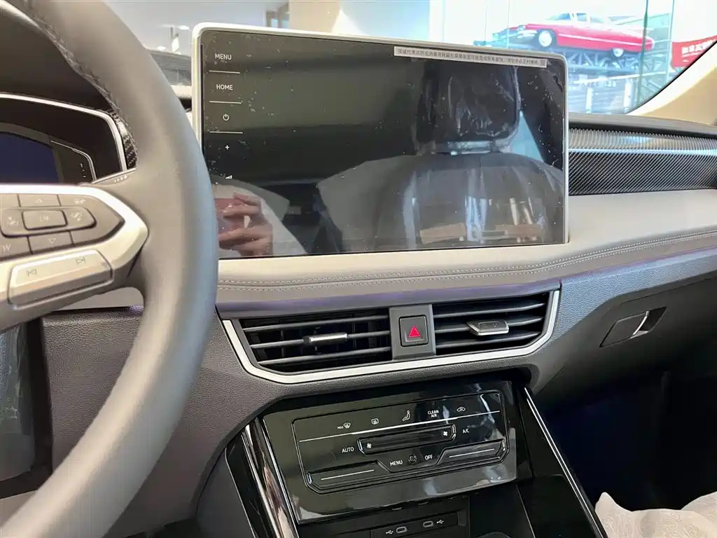 VOLKSWAGEN TAYRON 2023