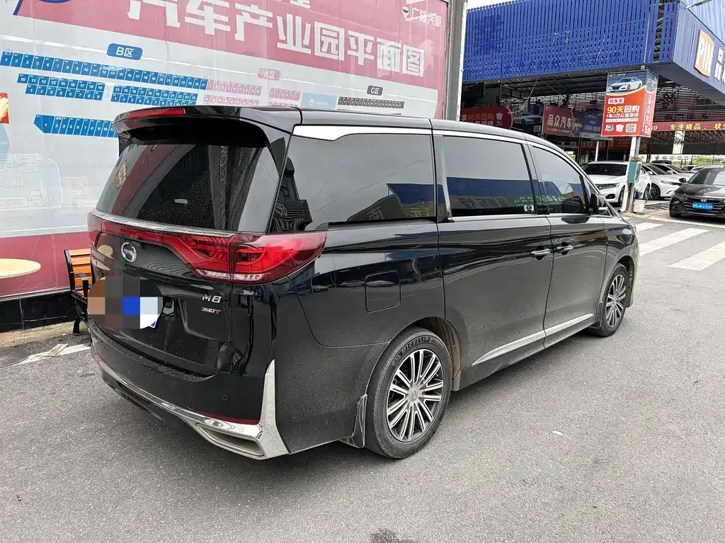 TRUMPCHI M8 2022