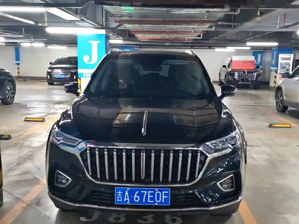 HONGQI HS5 2023