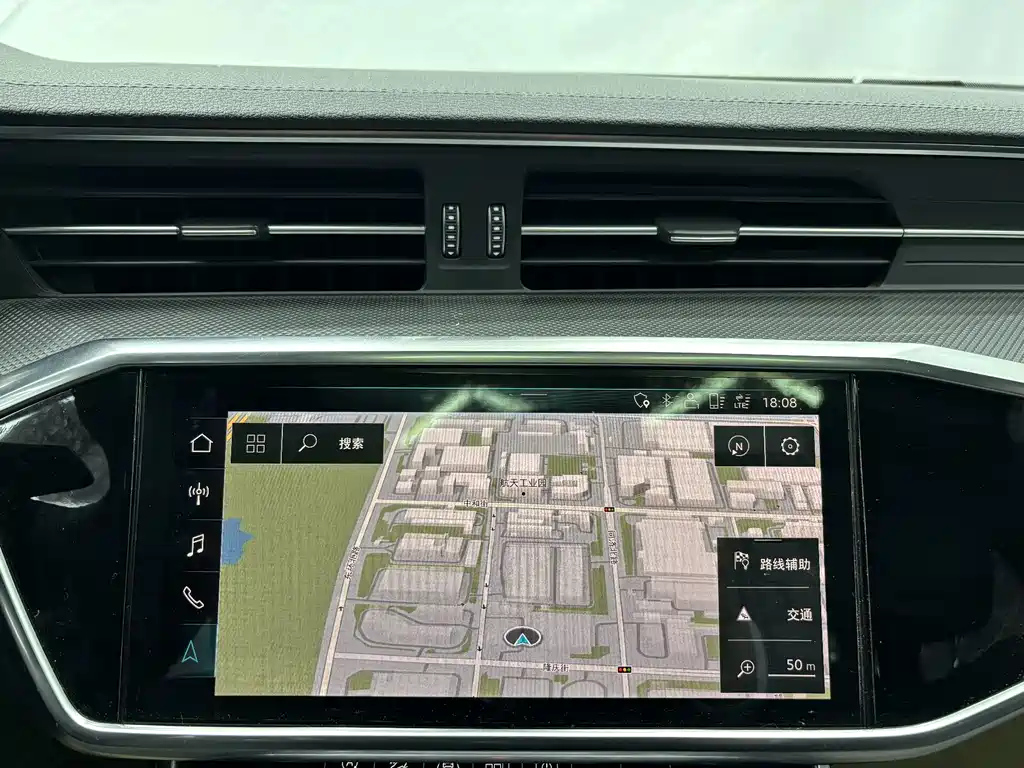 AUDI A6L 2020
