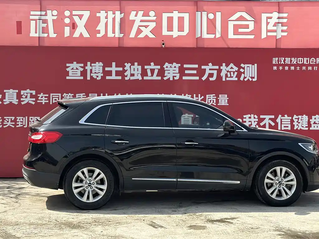 LINCOLN MKX 2019