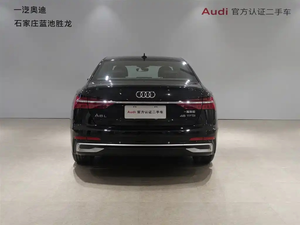 AUDI A6L 2024