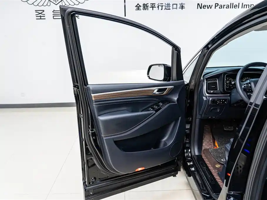 TRUMPCHI M8 2022