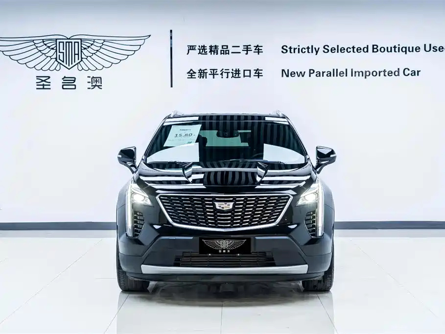 CADILLAC XT4 2020