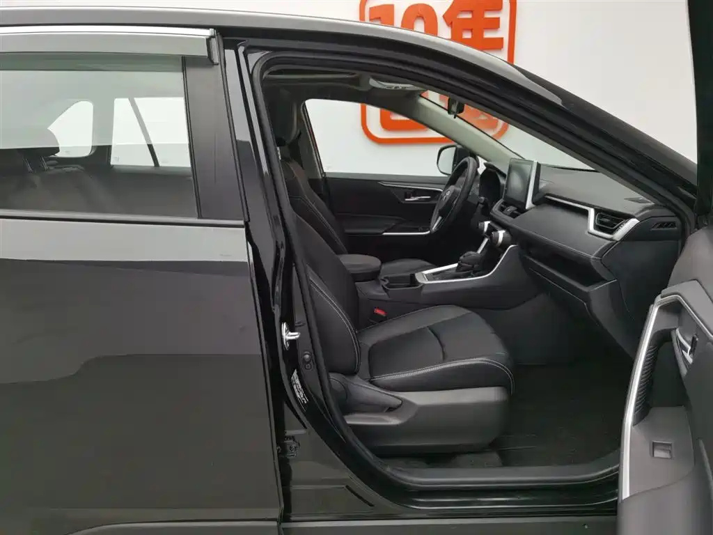 TOYOTA RAV4 RONGFANG 2021
