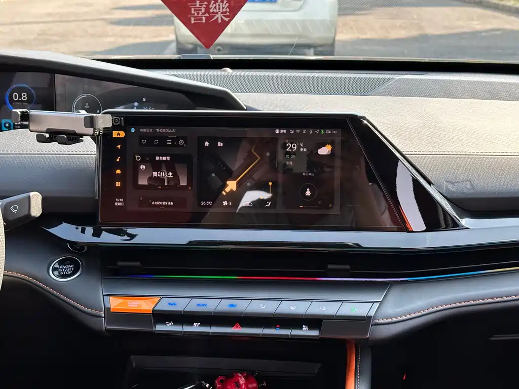 CHANGAN UNI-V 2023