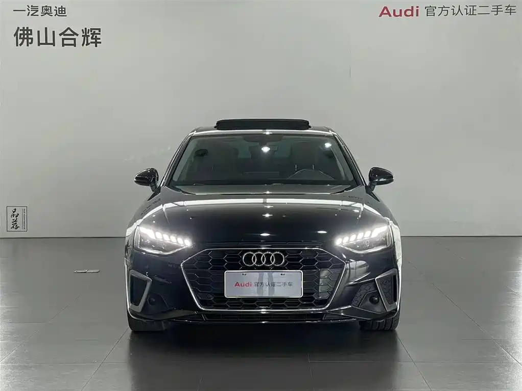 AUDI A4L 2021