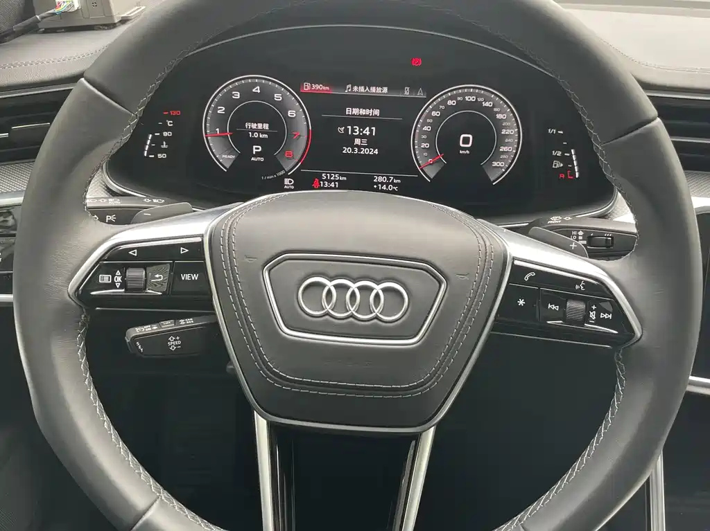 AUDI A6L 2023