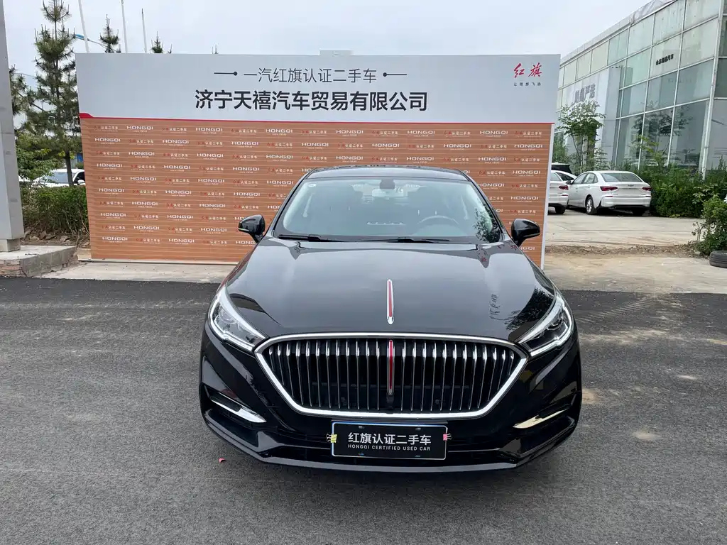 HONGQI H5 2023