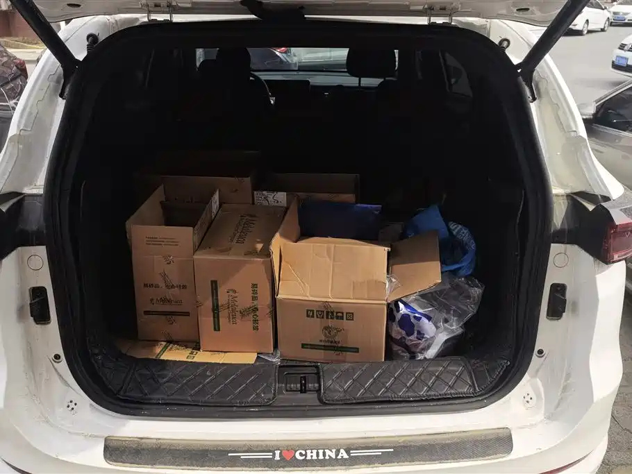 JETOUR X70 PLUS 2022
