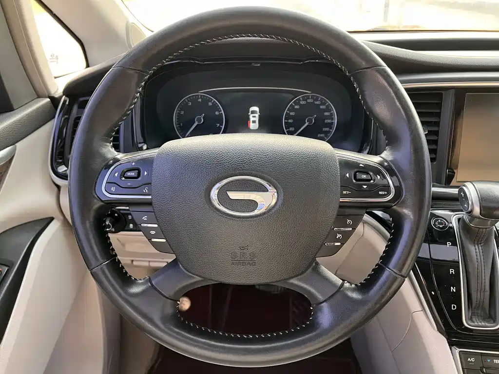 TRUMPCHI M8 2020