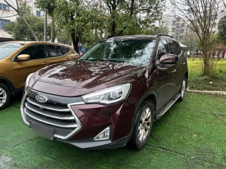 Купить