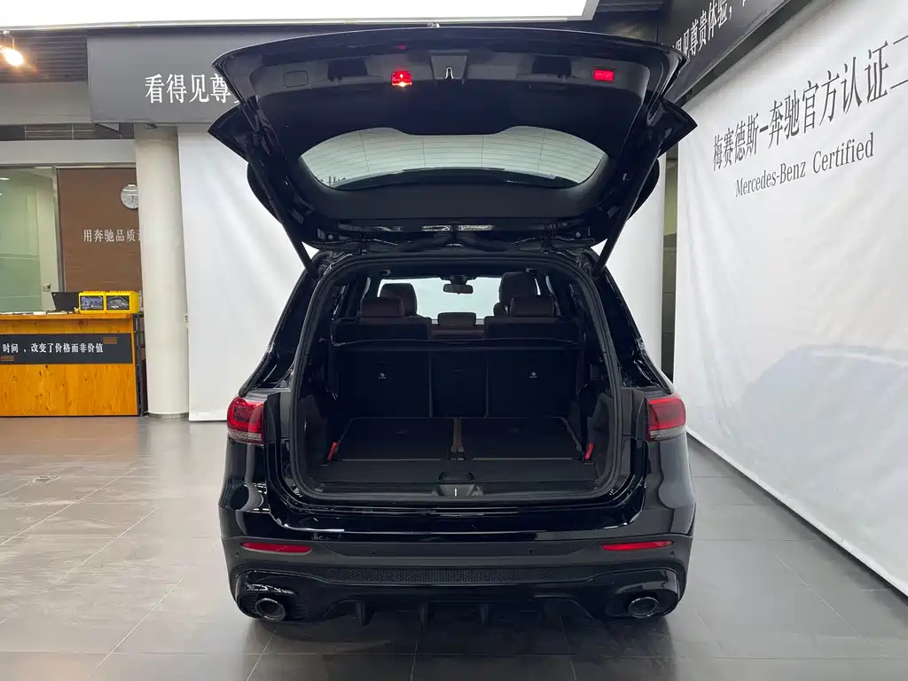MERCEDES BENZ GLB 2023