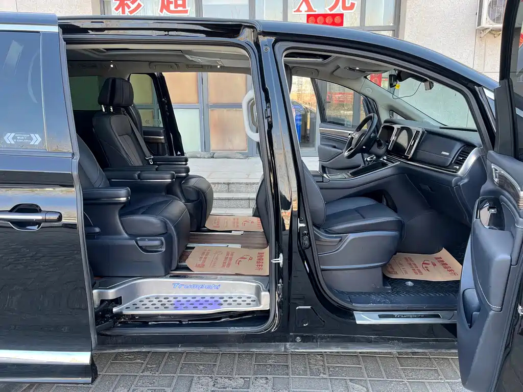TRUMPCHI M8 2021