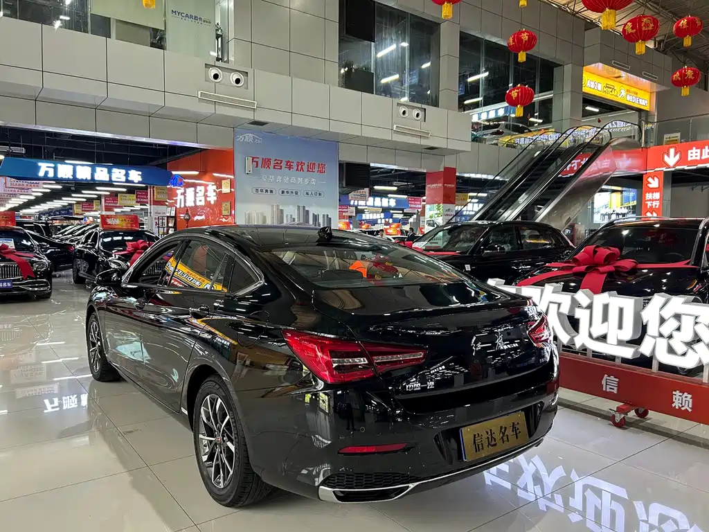 HONGQI H5 2023