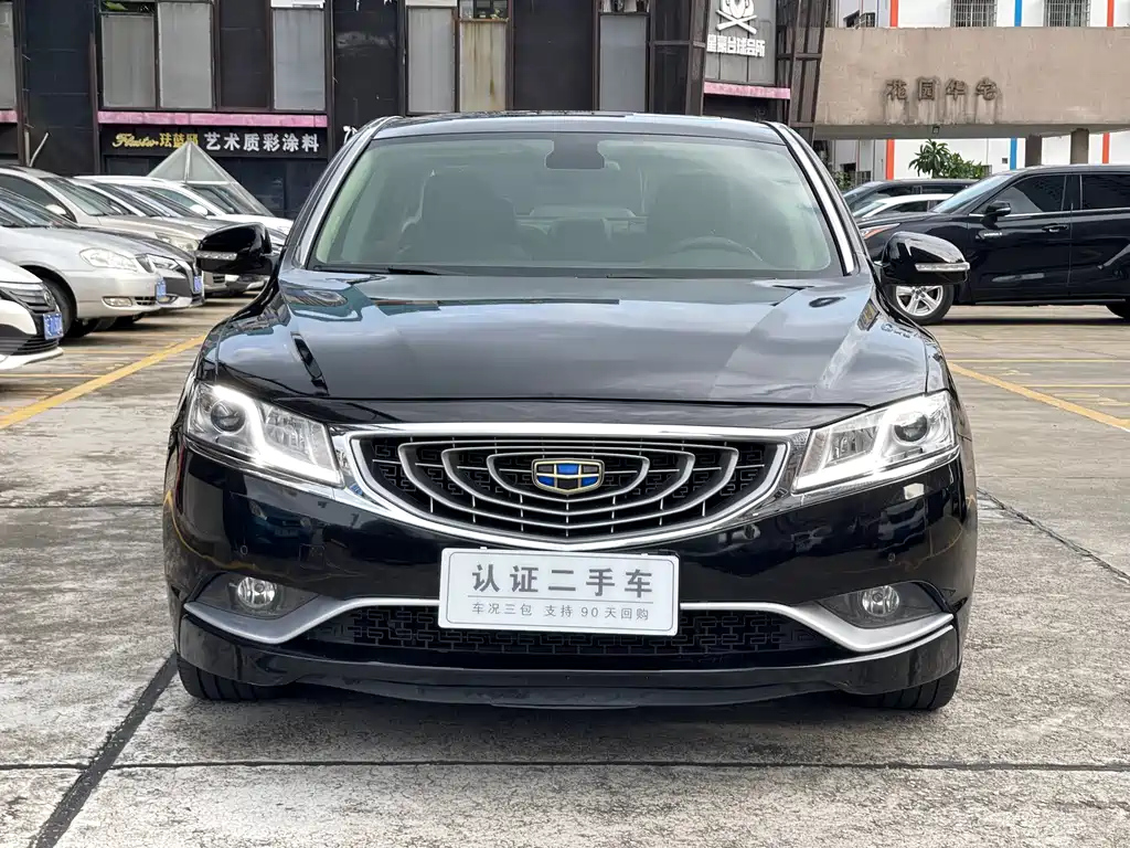 GEELY AUTO BORUI 2015