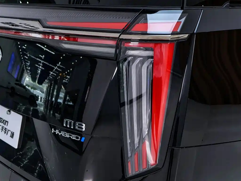 TRUMPCHI M8 2023