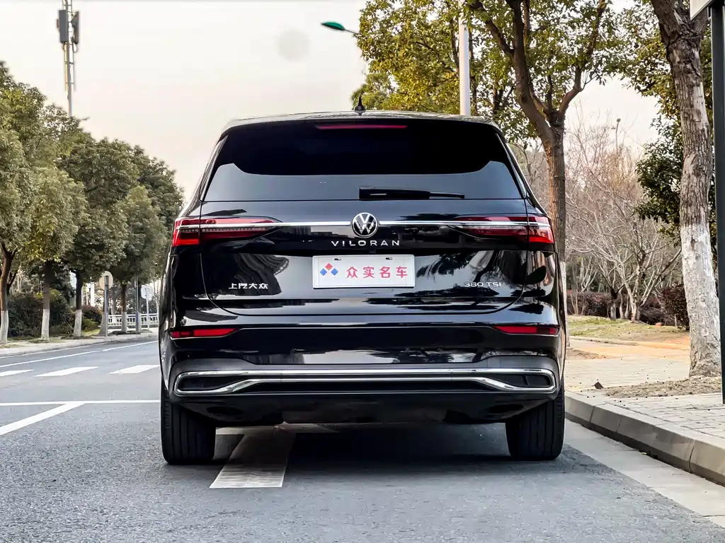 VOLKSWAGEN VILORAN 2023