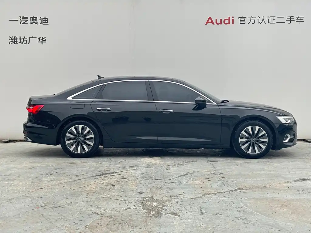 AUDI A6L 2023