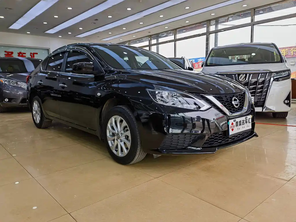 NISSAN SYLPHY 2023