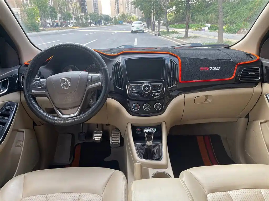 BAO JUN 730 2015