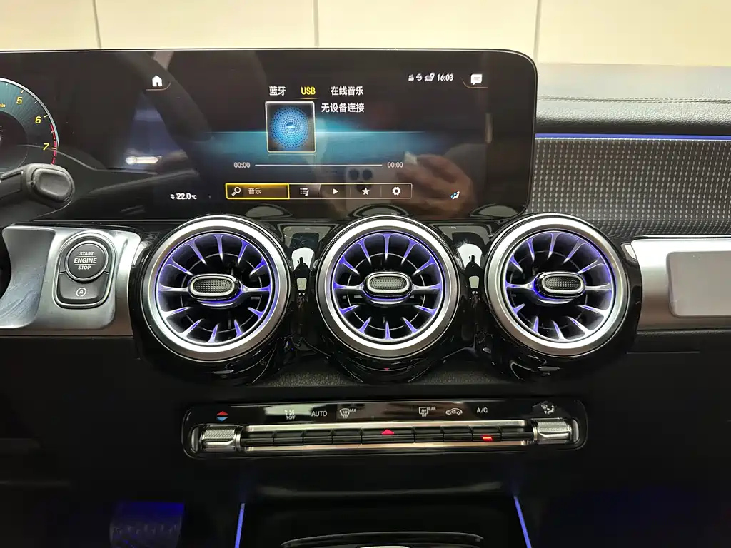 MERCEDES BENZ GLB 2023