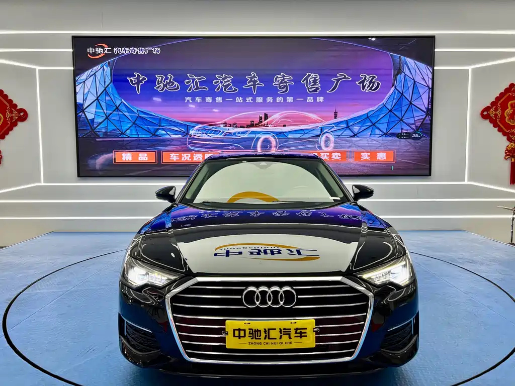 AUDI A6L 2020