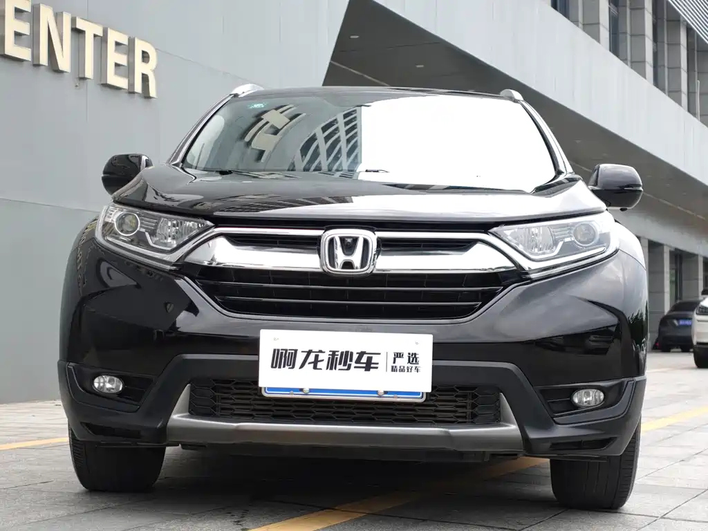 HONDA CR-V 2020