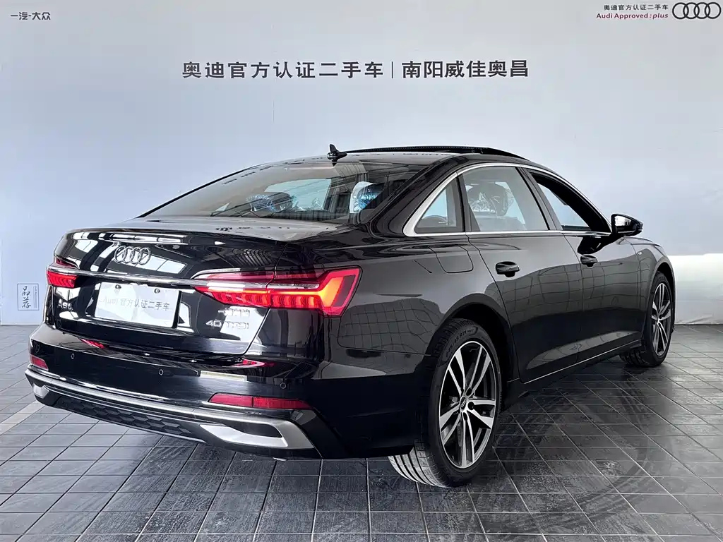 AUDI A6L 2024