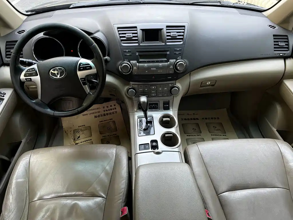 TOYOTA HIGHLANDER 2013