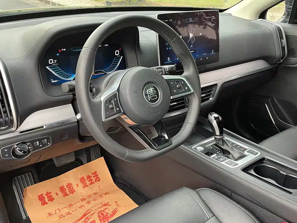 BYD TANG 2018