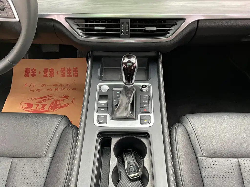 BYD TANG 2018