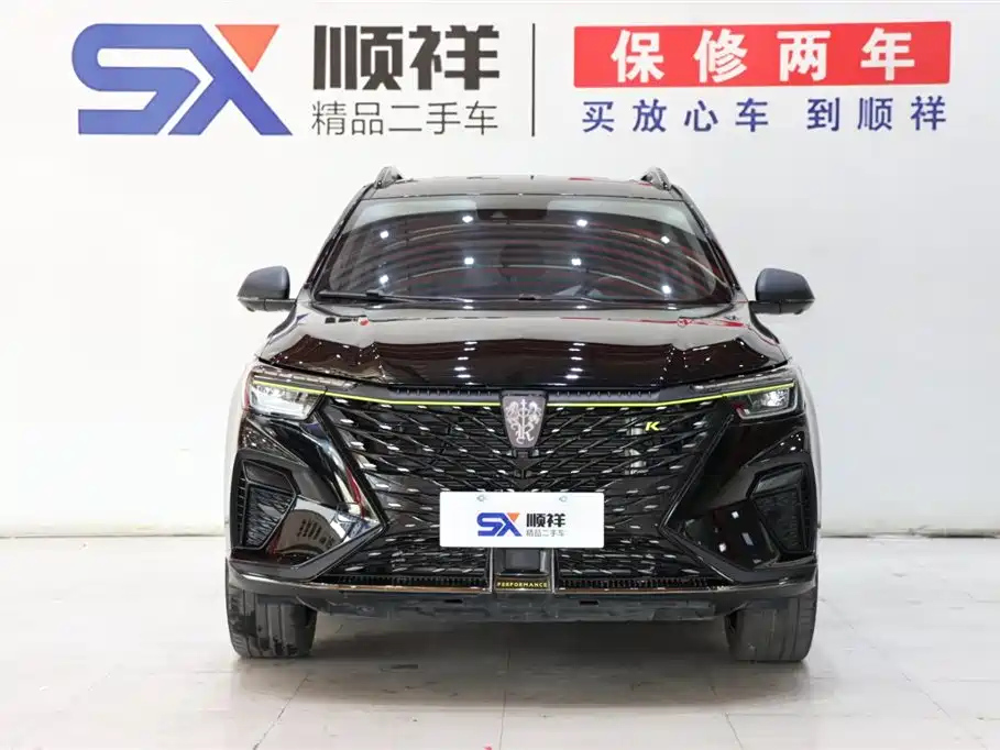 ROEWE RX5 2022