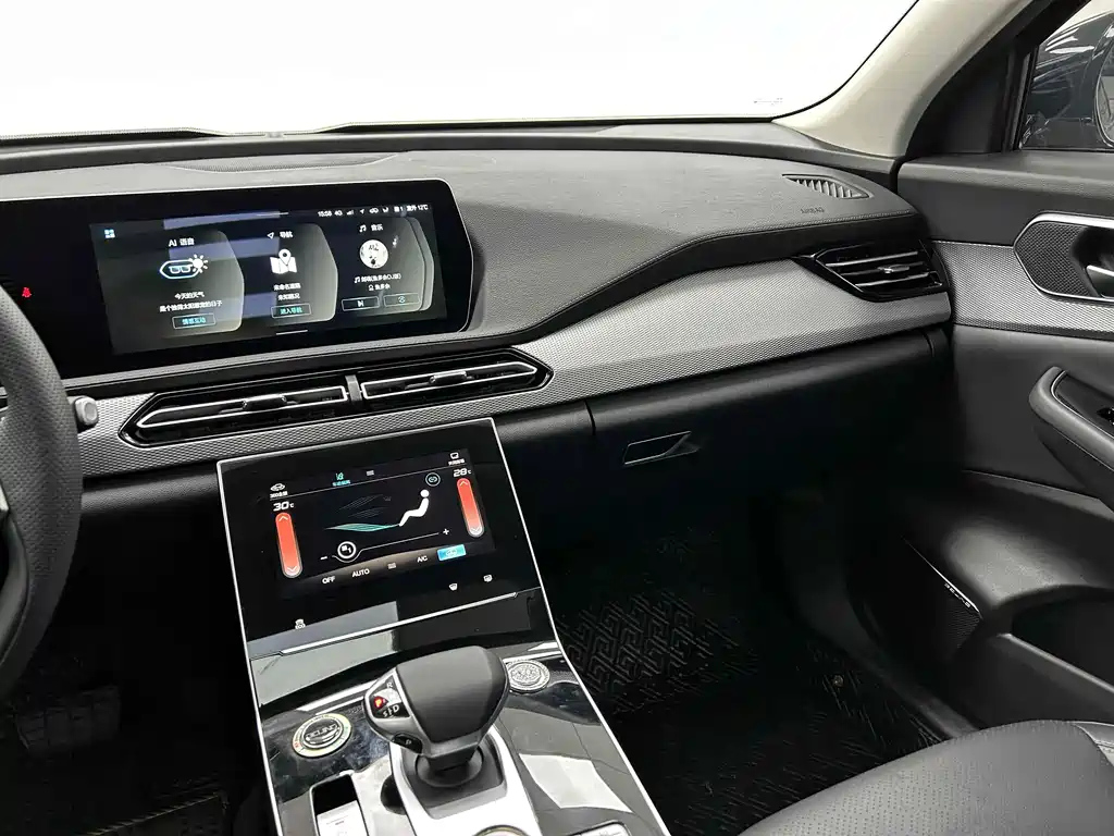 BAIC X7 2023