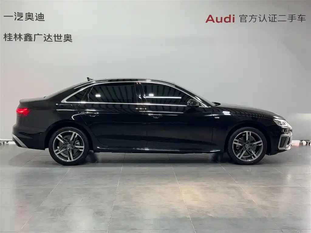 AUDI A4L 2022