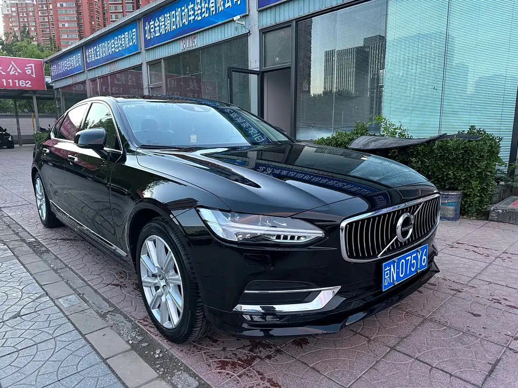 VOLVO S90 2020