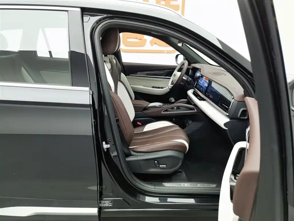 GEELY AUTO MONJARO 2021