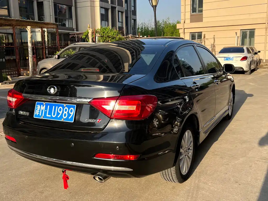 GREAT WALL C50 2014