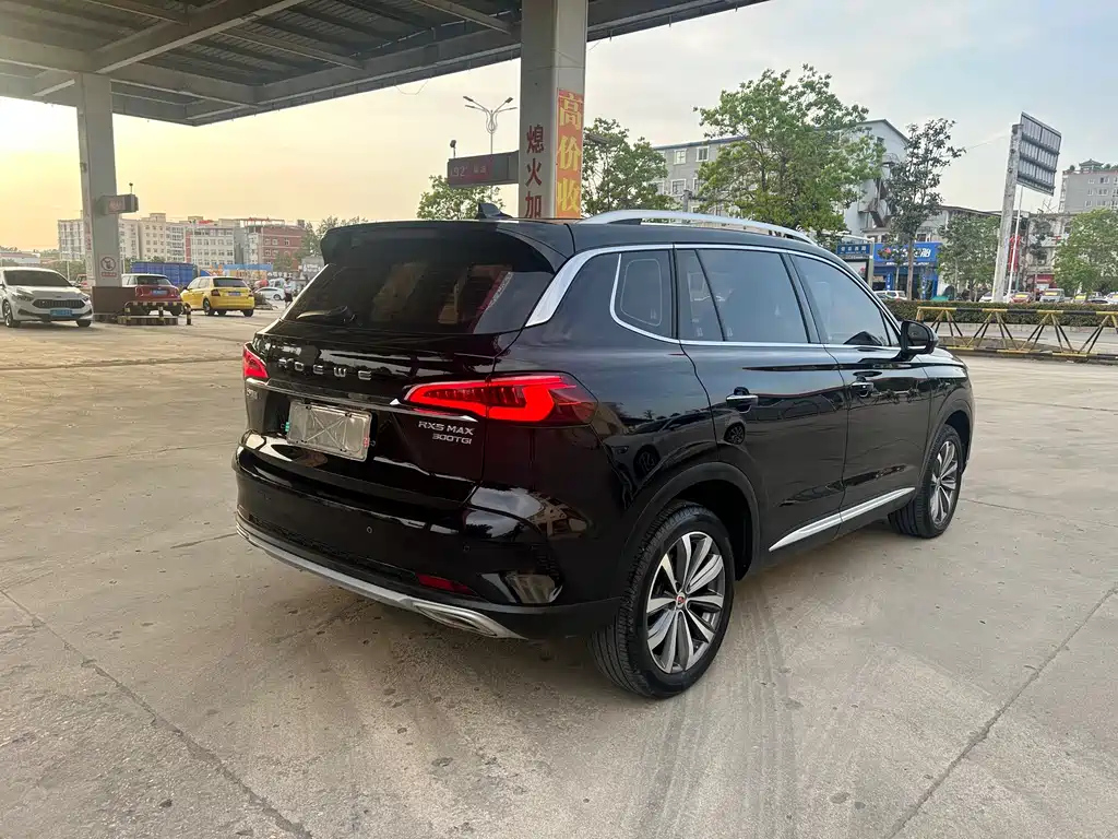 ROEWE RX5 MAX 2020