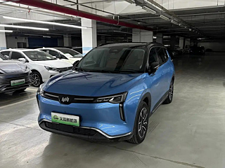Купить