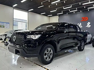 Купить